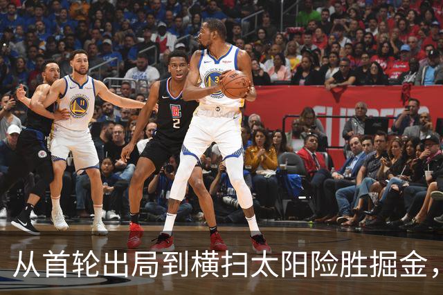 从首轮出局到横扫太阳险胜掘金，森林狼正名：我们是真正的冠军争夺者