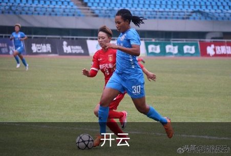 关于开云