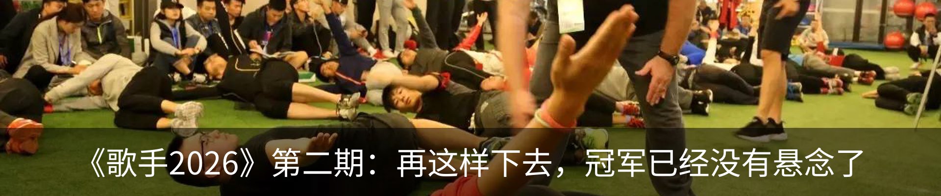 新闻中心