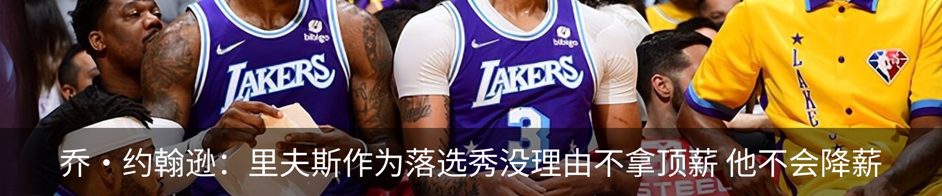 新闻中心