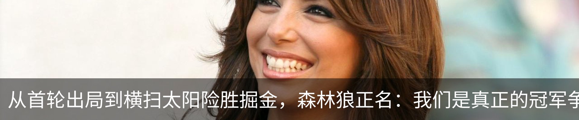 新闻中心