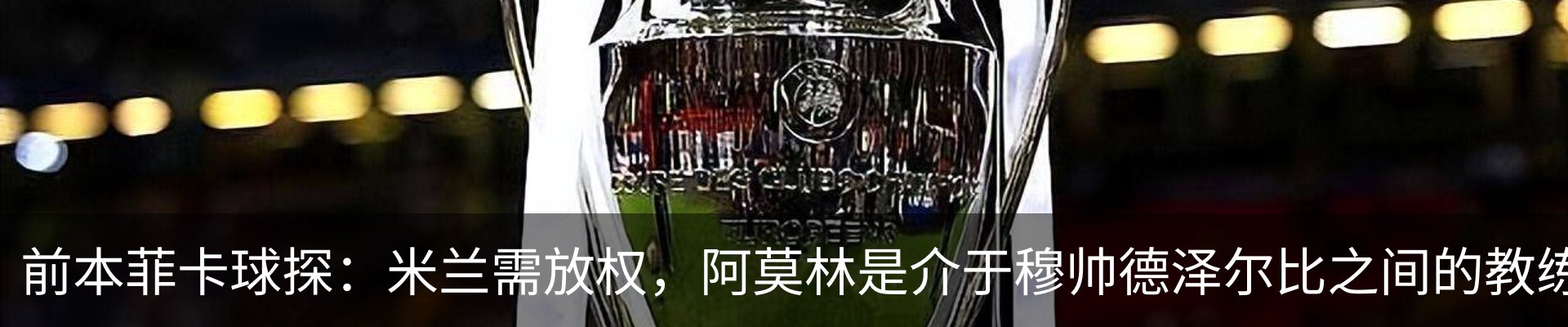 新闻中心
