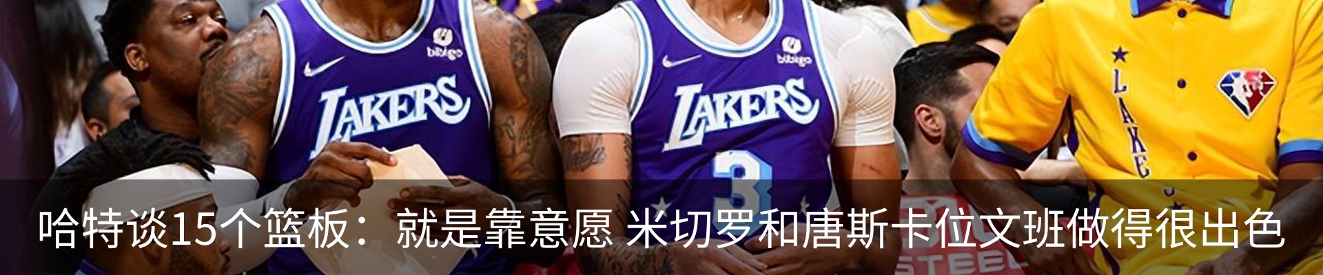 新闻中心