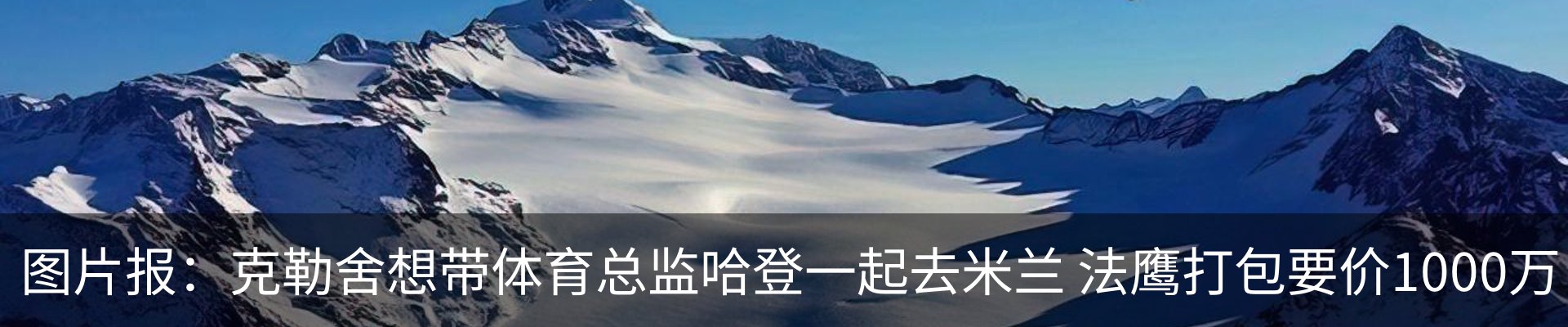 新闻中心