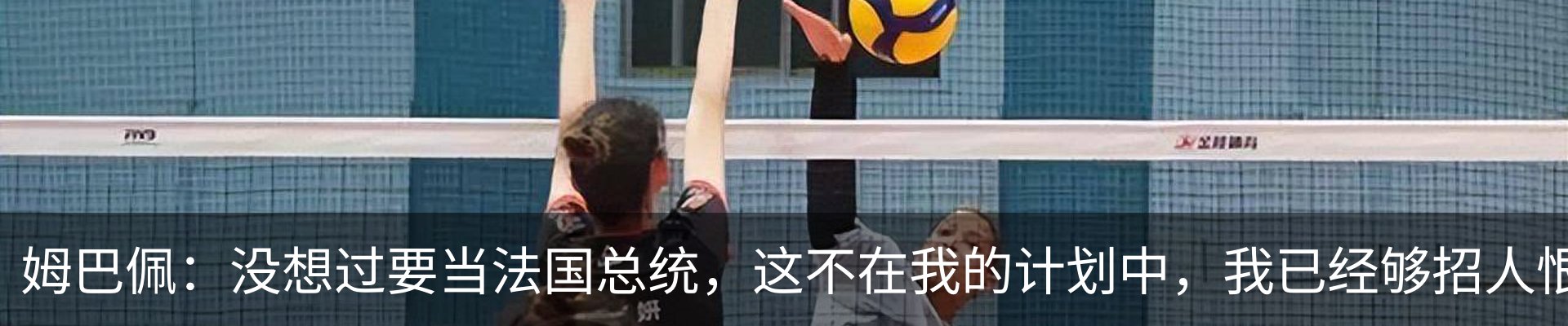 新闻中心