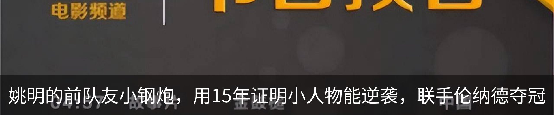 新闻中心
