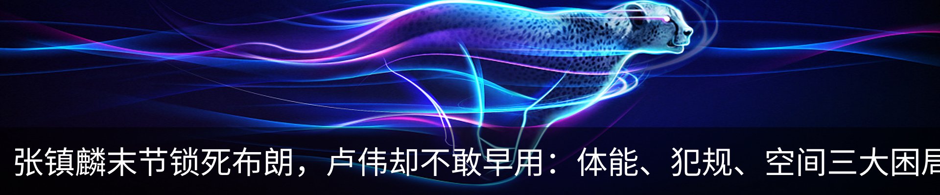 新闻中心