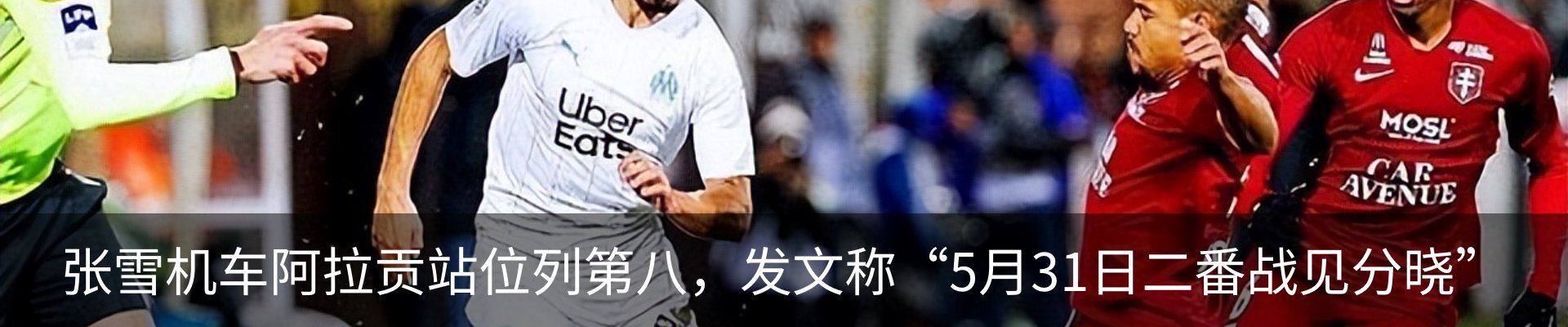 新闻中心