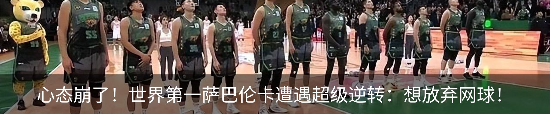 新闻中心