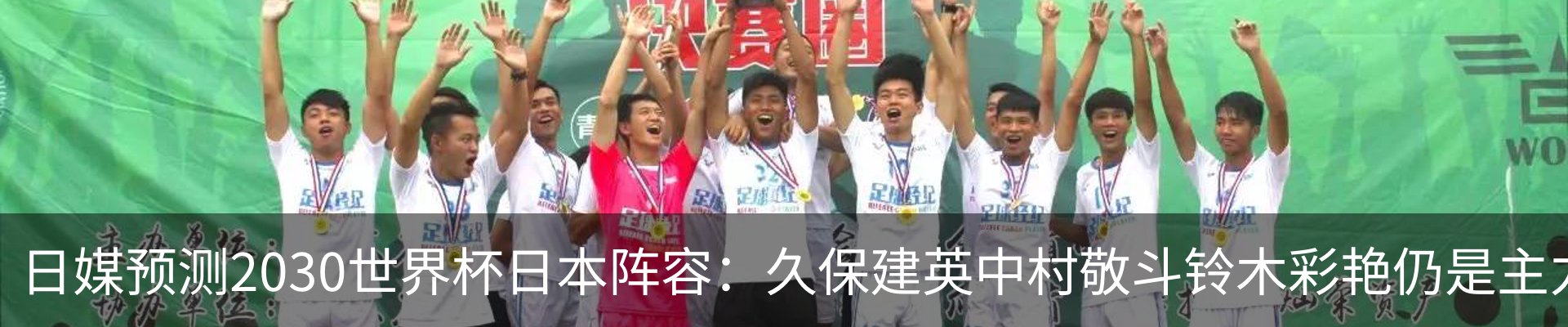 新闻中心