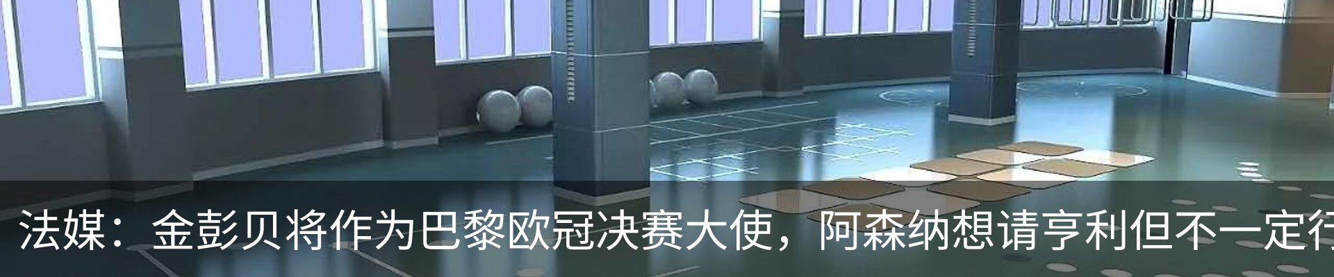 新闻中心