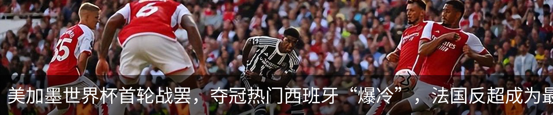 新闻中心