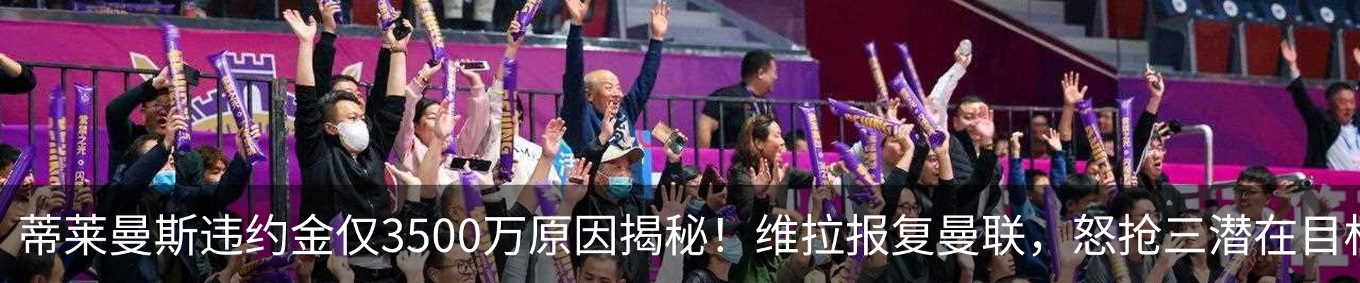 新闻中心