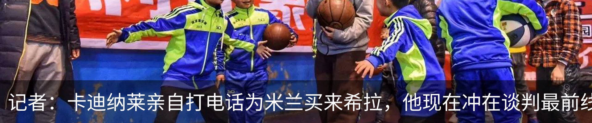 新闻中心