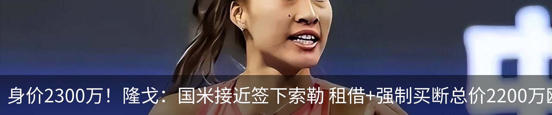 新闻中心