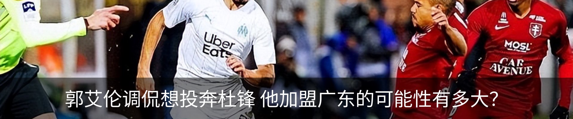 新闻中心