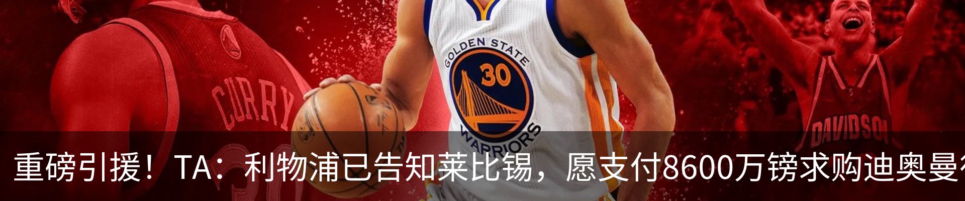 新闻中心
