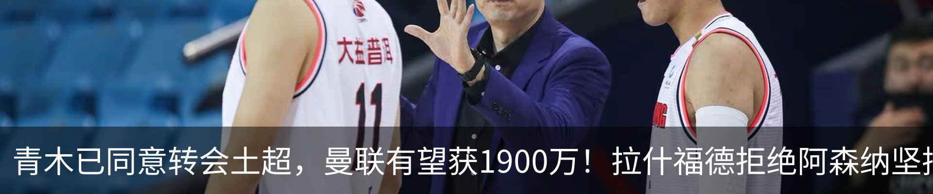 新闻中心