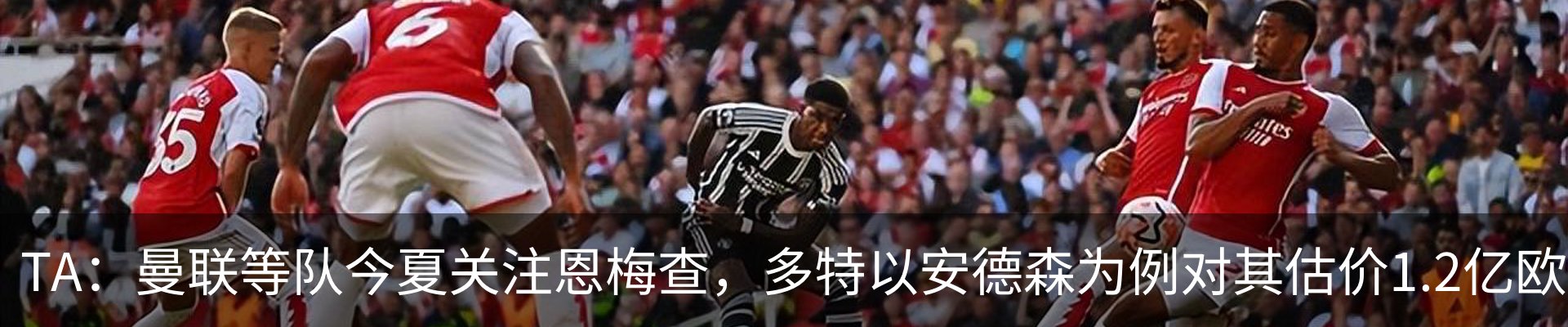 新闻中心